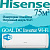 Hisense Инверторные сплит-системы серии GOAL DC Inverter Wi-Fi AS-24UW4RBTCA00 с установкой