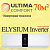 ULTIMA COMFORT Инверторные сплит-системы серии ELYSIUM Inverter ELB-I24PN с установкой