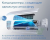 Мульти сплит-система на 2 комнаты Haier Lightera Super Match 2U40S2SM1FA/AS09NS6ERA-G/AS09NS6ERA-B в Московском Мульти сплит-система на 2 комнаты Haier Lightera Super Match 2U40S2SM1FA/AS09NS6ERA-G/AS09NS6ERA-B