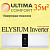 ULTIMA COMFORT Инверторные сплит-системы серии ELYSIUM Inverter ELB-I12PN с установкой